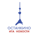 ИТА Новости