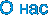 О нас