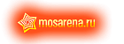 Мосарена